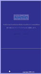 Mobile Screenshot of nabic.com