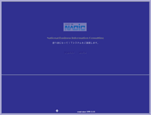 Tablet Screenshot of nabic.com
